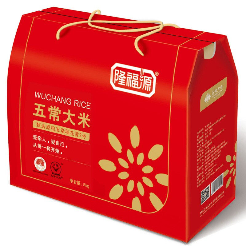 隆福源黑龙江五常大米5KG礼盒
