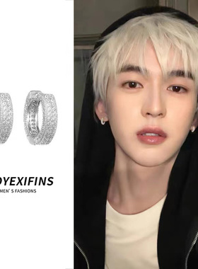 99纯银高级感耳环男潮气质耳圈双排钻耳扣轻奢男女耳钉2022新款潮