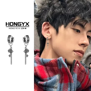 复古耳环男士十字架耳坠酷长款耳钉吊坠设计感耳扣男生朋克耳饰男