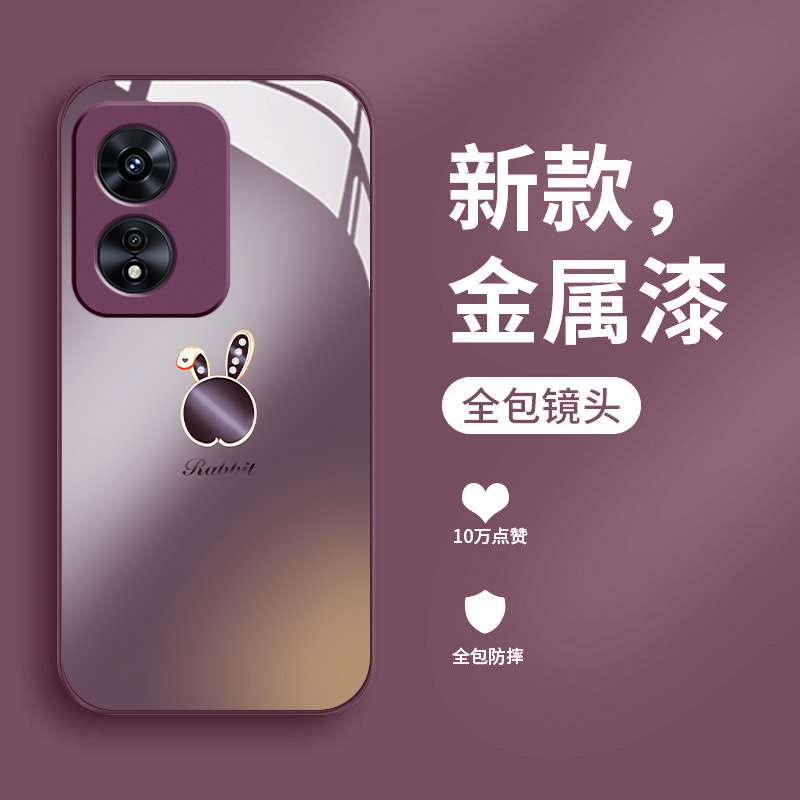 OPPOYV A92sY钢化玻简约Y保护壳