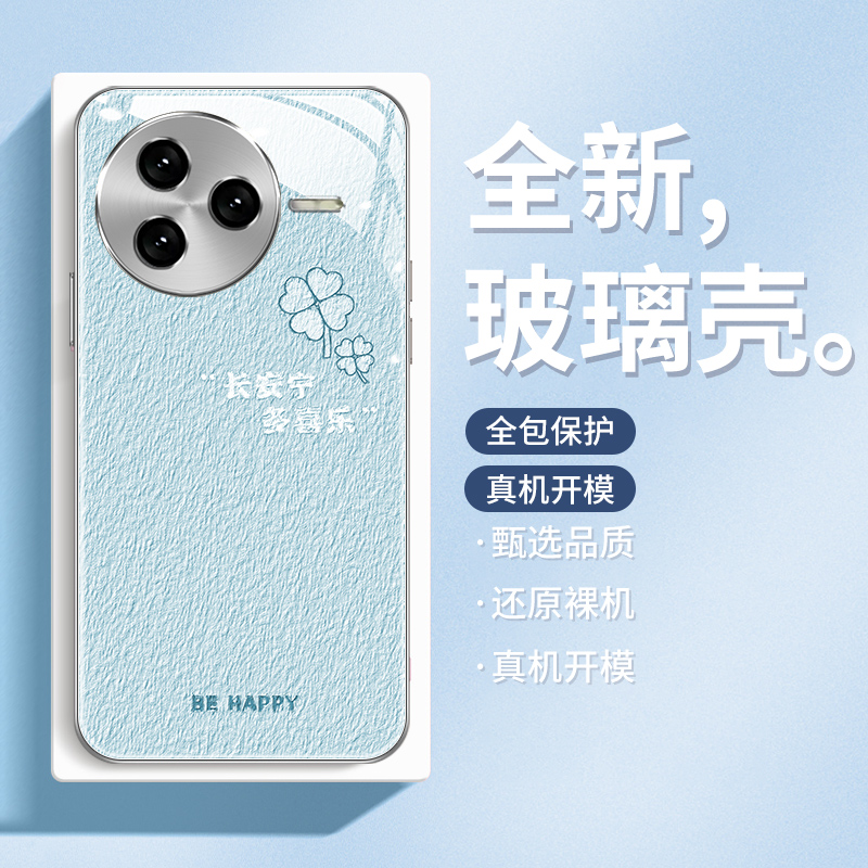 适用小米15pro手机壳note14pro情侣k70e高级k50pro带挂绳男小米10青春女新款奢华油画多喜乐全包防摔电镀玻璃