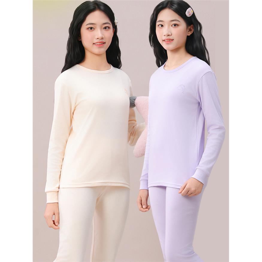 女大童秋衣秋裤套装纯棉