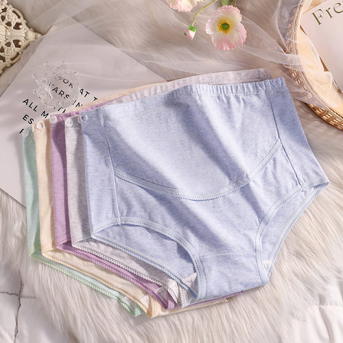 womenclothes孕妇内裤纯