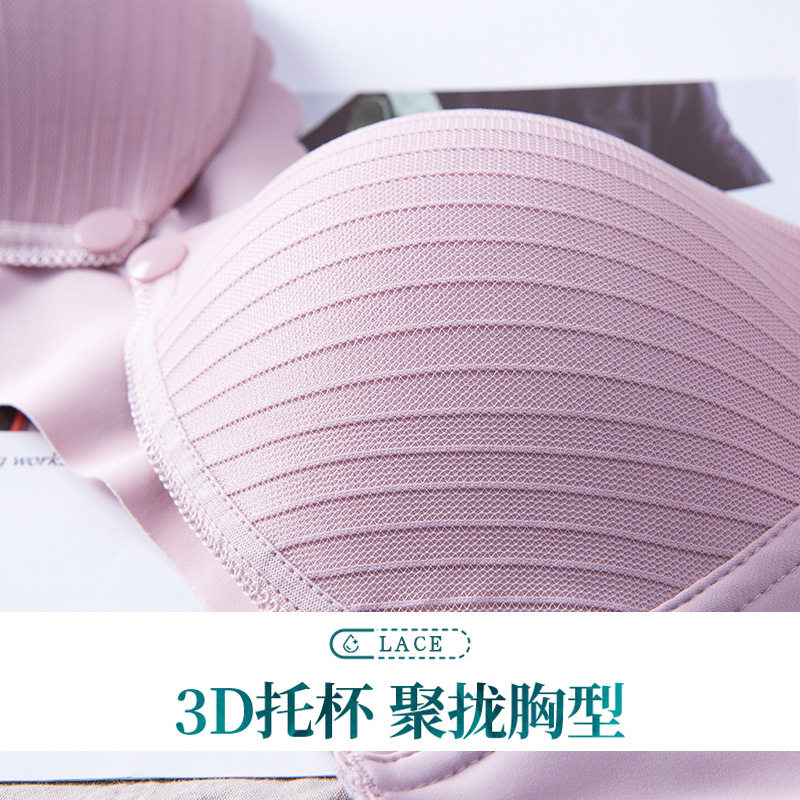 womenclothes孕妇内衣棉