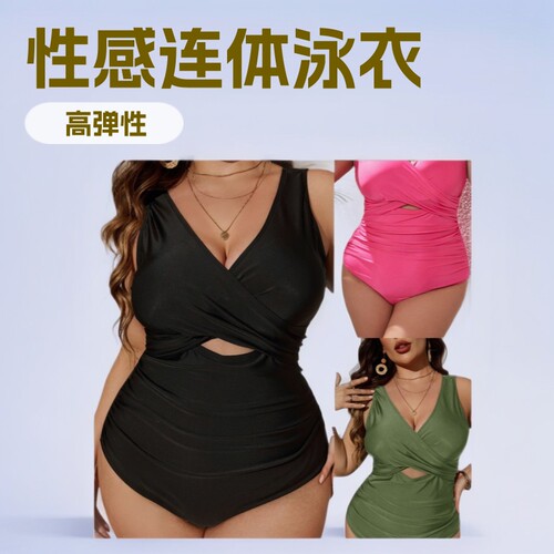 womenclothes欧美新款性
