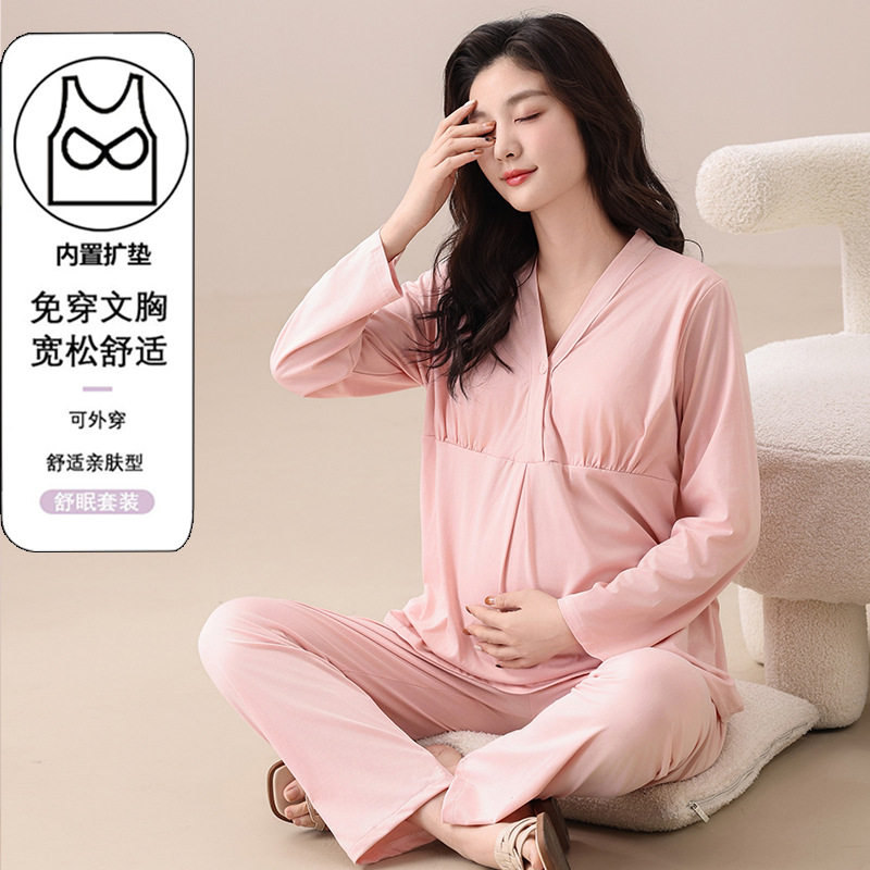 womenclothes带胸垫月子