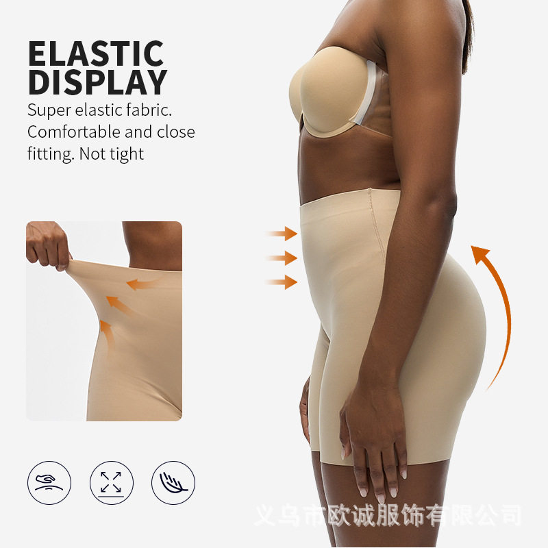 womenclothes新款无痕收