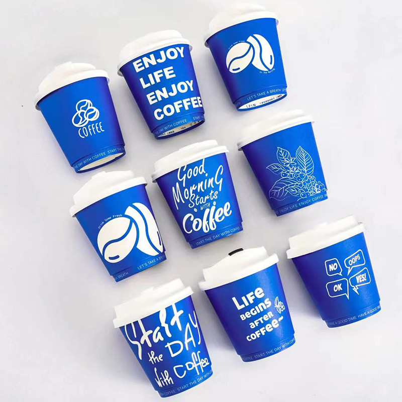 创意蓝色纸杯双层加厚防烫纸杯