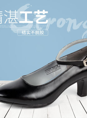 正品女春秋皮鞋夏季常服