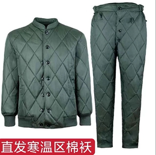 套装正品温区寒区军绿色棉衣棉袄裤制式冬季松枝绿单上衣短款际华
