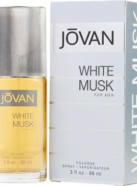 Jovan祖梵White Musk白麝香男士试用体验小样绿叶馥奇调古龙香水