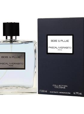 Pascal Morabito巴斯哥莫拉托Bois Pluie男士试用体验Q版小样香水