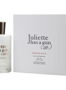 Juliette has a gun佩枪朱丽叶一姐莫斯科之骡试用体验中小样香水