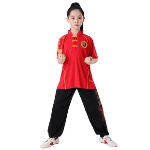儿童武术服中国风武术服定制少林寺男儿童武术服演出服长袖练功服
