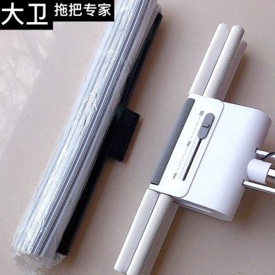 原装大卫m12拖把替换头海绵胶头家用拖把头38cm免手洗拖把配件