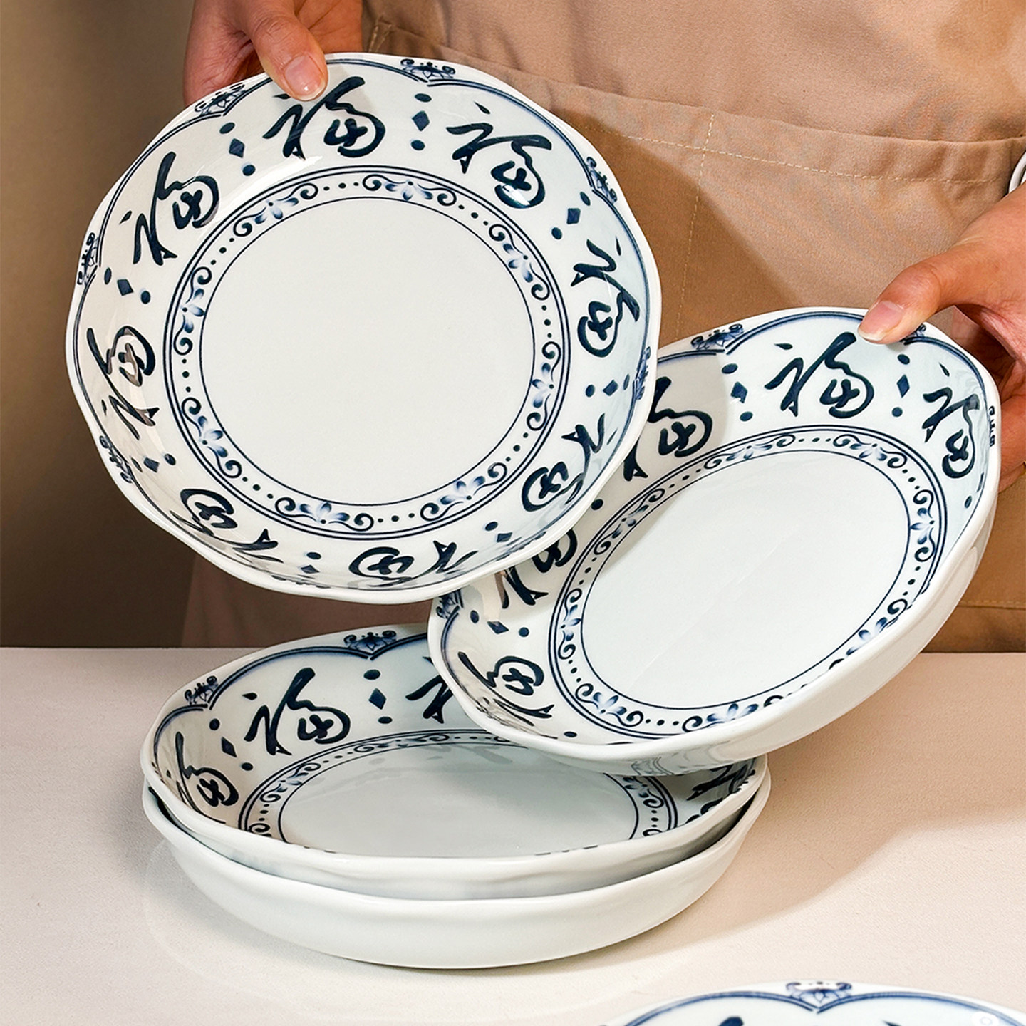 蓝福字盘子家用菜盘特别好看的年夜饭用高级感轻奢漂亮创意陶瓷盘,餐饮具,盘,淘宝优惠券,粉丝福利购,淘宝优惠卷