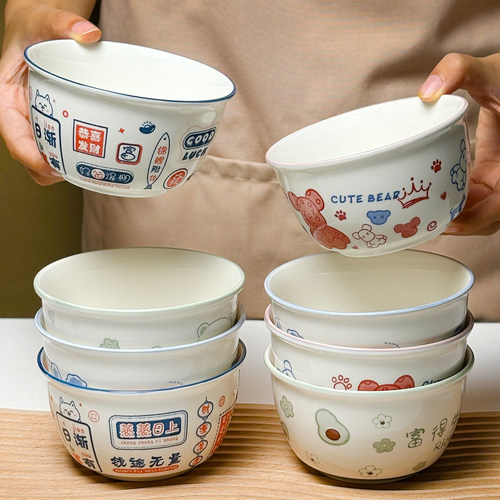 ins碗家用2025新款高颜值陶瓷釉下彩卡通可爱小碗个人专用米饭碗