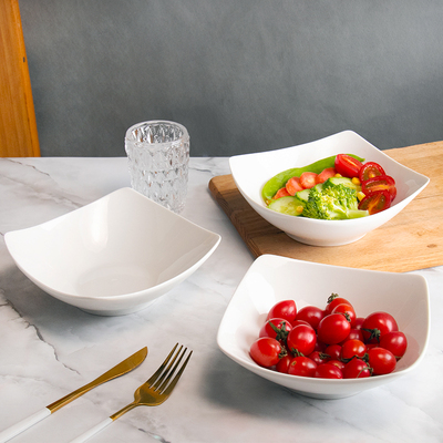 【12.8四只装】盘子菜盘