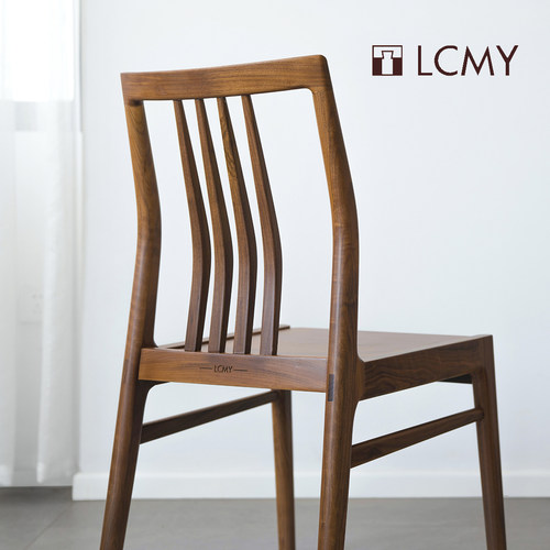 云帆餐椅原创北欧现代书椅黑胡桃