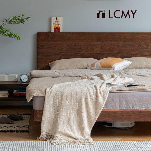 LCMY极简柚木黑胡桃小尺寸原木床