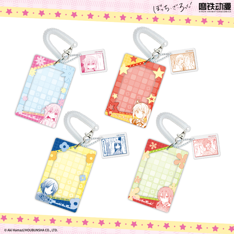 【官方周边 任选】孤独摇滚!漫画原画系列角色卡套-喜多郁代 山田凉 伊地知虹夏 后藤一里 动画漫画周边正版 磨铁图书