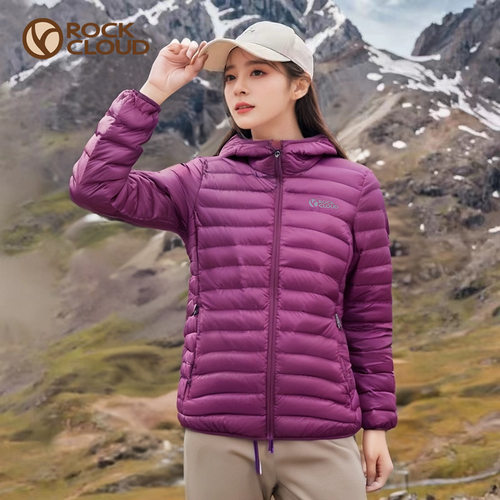 700蓬鹅绒超轻女士羽绒服
