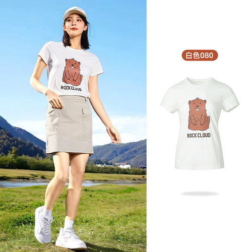 RockCloud岩云棉质T恤2023新品