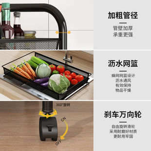 厨房置物架落地多层可移动家用小推车储物收纳架蔬菜篮子用品大全