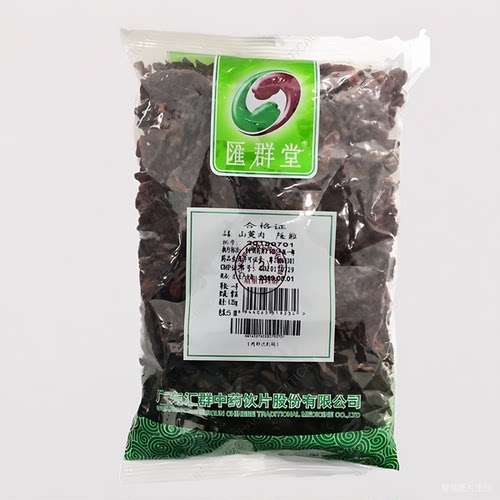 匯群堂中药材HUIQUNTAG/汇群堂