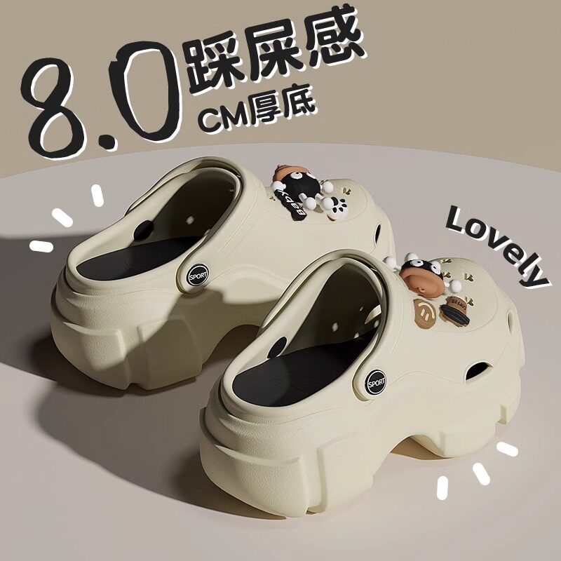 踩屎感洞洞鞋女款夏季外穿2025新款防滑防臭厚底增高沙滩包头凉鞋