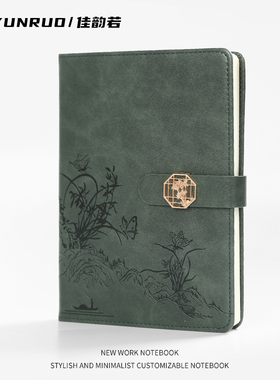 古风带扣a5笔记本本子定制可印logo礼盒套装2025年新款工作办公商务高档考研高颜值实用型灰色日记皮质记事本