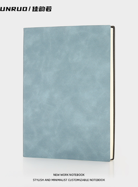 a5笔记本本子定制可印logo封面礼盒套装2025年新款高颜值精致高级考研商务工作经典款蓝色软皮横线皮质记事本