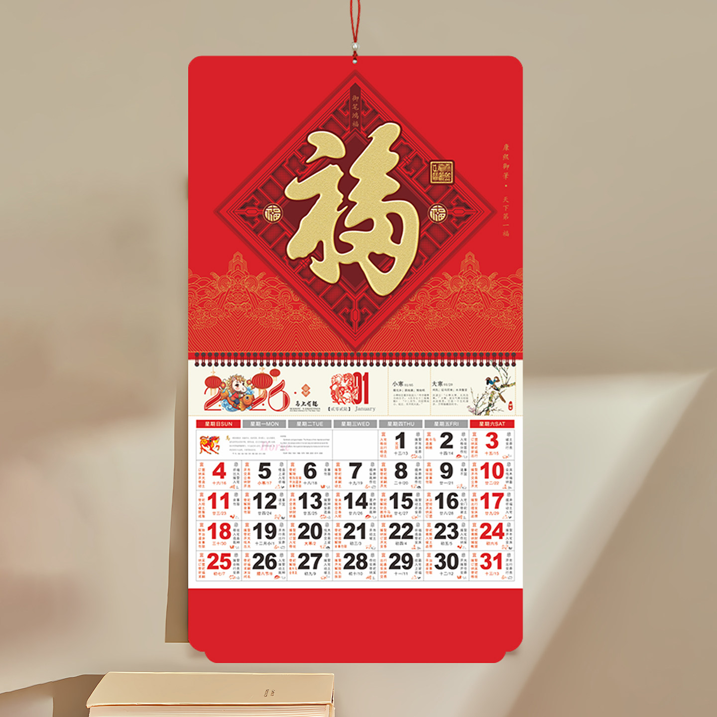 大六开立体菱形挂历定制2026年新款家用挂墙高档企业公司广告订制福牌马年大号福字新年红色日历月历年历批发