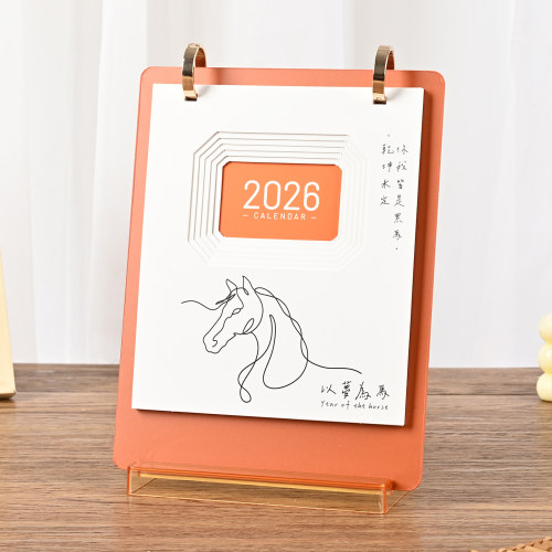 双圈竖款简约台历2026年新款定制可印logo公司企业广告定做商务礼品马年中国风日历本记事自律计划本日历月历