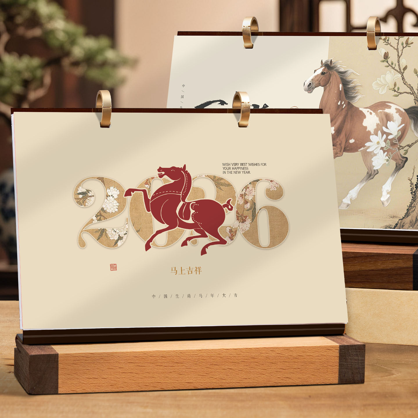 原创设计中国风亚克力实木台历2026年新款定制logo办公室桌面创意摆件高档马年横款礼品礼物日历订做礼盒装,文具电教/文化用品/商务用品,台历,淘宝优惠券,粉丝福利购,淘宝优惠卷