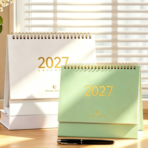 莫兰迪2027台历定制可印LOGO