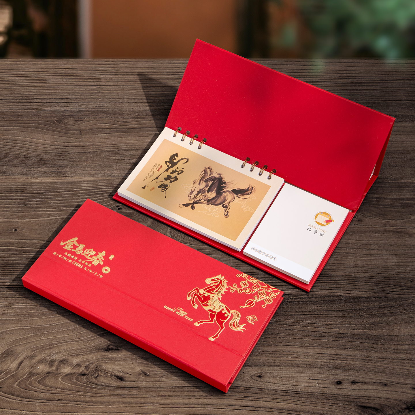 周历红色皮质台历2026年新款定制logo广告商务办公桌面自律打卡创意摆件周计划记事本马年月历高档日历订做