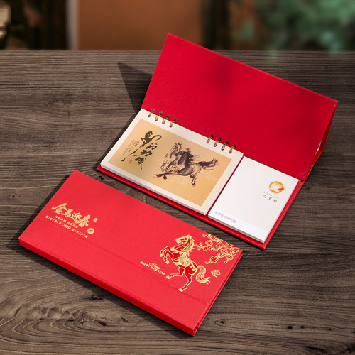 周历红色皮质台历2026年新款定制logo广告商务办公桌面自律打卡创意摆件周计划记事本马年月历高档日历订做