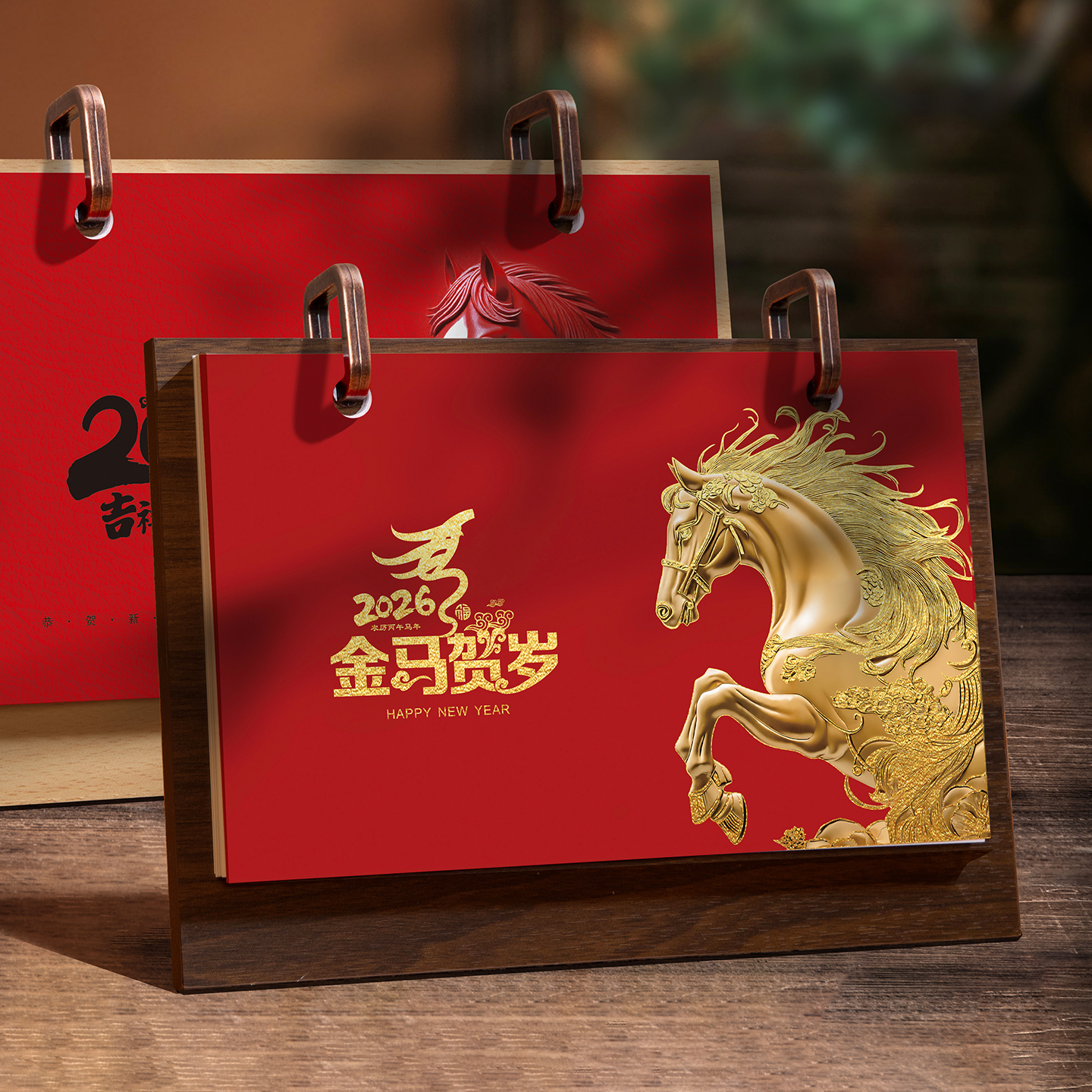 木架双圈中国风横款台历2026年新款定制logo广告商务桌面办公室创意摆件马年月历高档木质竖款日历专版订做