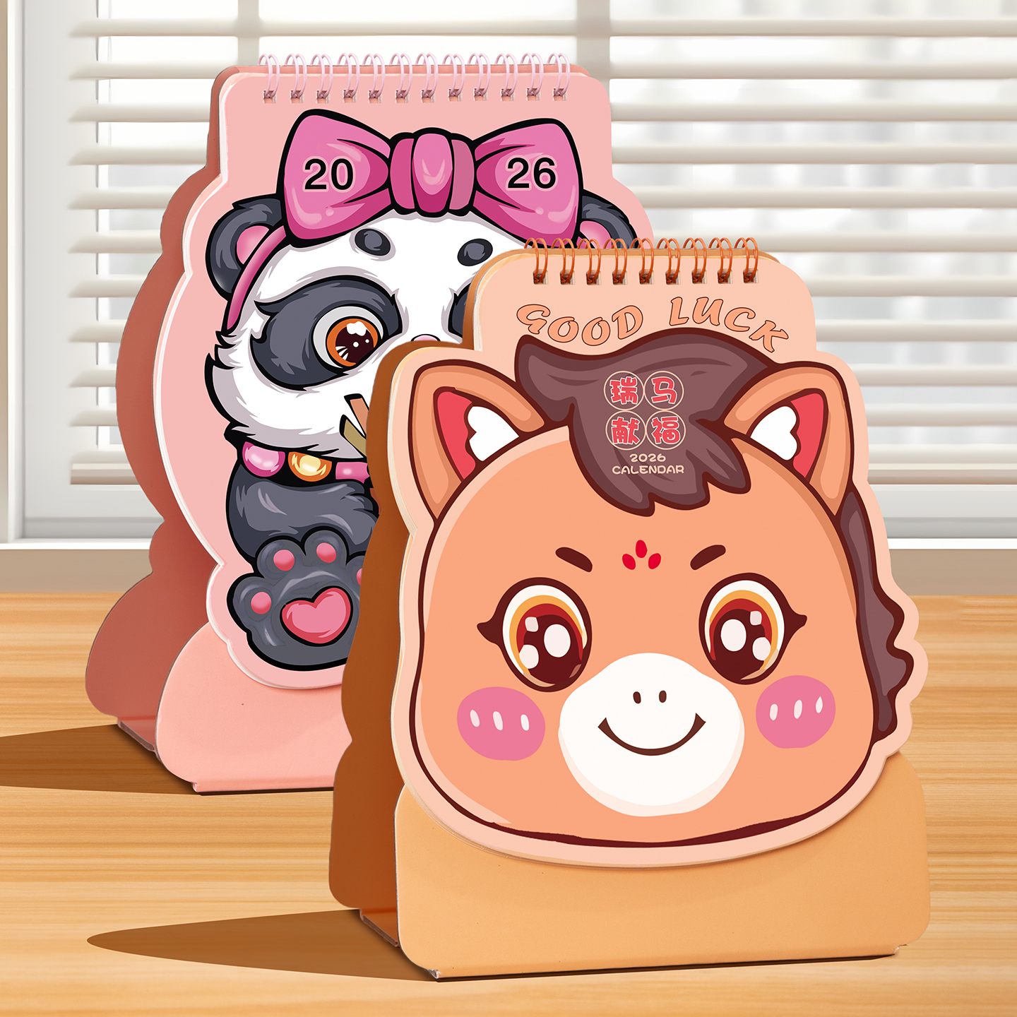 中国风纸架卡通异型台历2026年新款桌面定制企业学生创意摆件日历计划本记事办公室简约马年月历广告工作批发