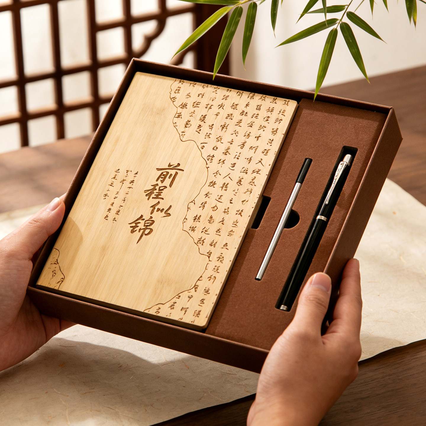 A5笔记本本子定制可印logo封面商务公司企业办公工作便宜软皮国潮中国风2025新款书法皮质横线日记记事本批发