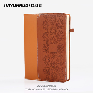 a5笔记本本子定制可印logo名字2025年新款拼色压花硬皮礼盒套装批发高颜值精致高级考研女棕色日记皮质记事本