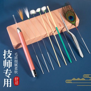 采耳工具一整套掏耳神器专业鹅毛棒挖掏耳朵毛毛挖耳勺全套不掉毛