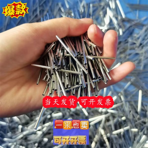 304不锈钢管不锈钢毛细管