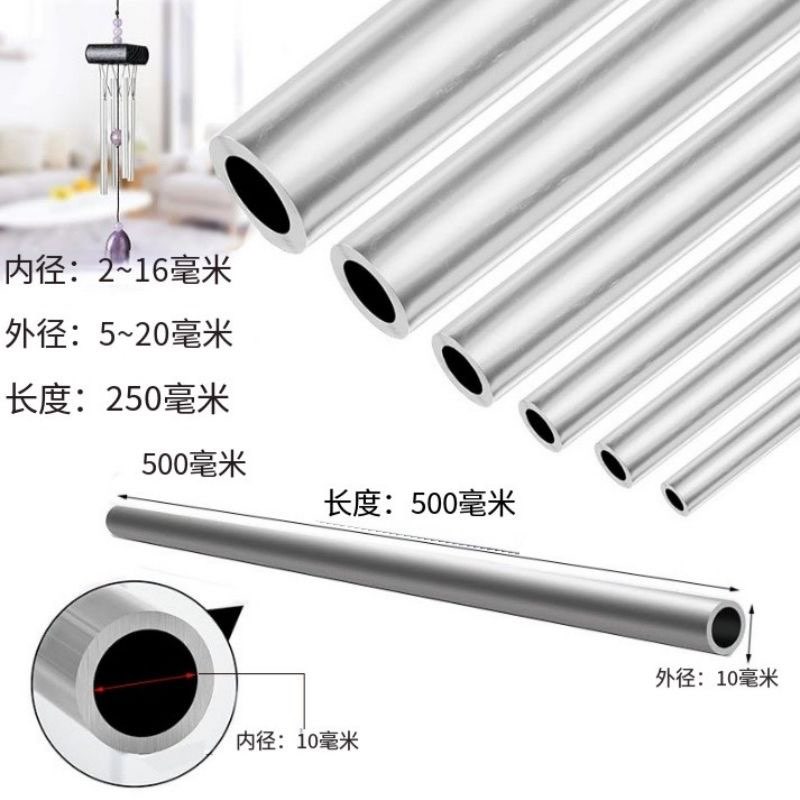6063国标铝管99.5mm