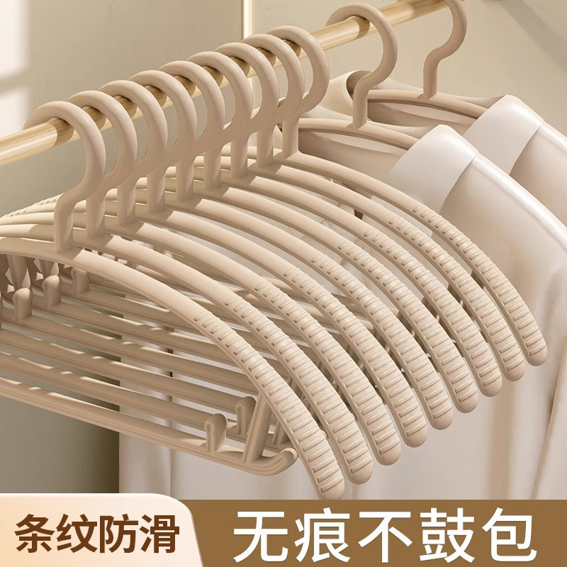 衣架家用挂衣无痕防肩角衣撑晾衣服防滑护衣架子衣柜衣挂撑子挂架