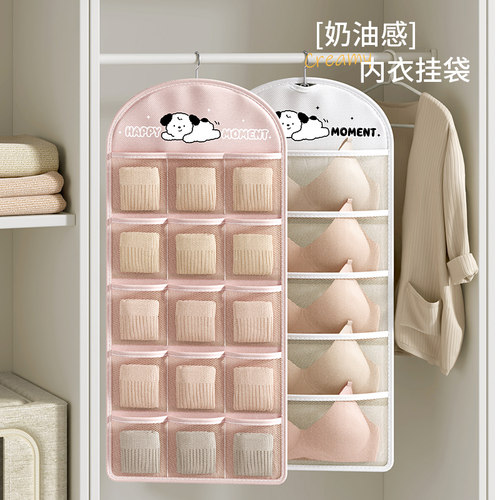 潮流精品 品质保证