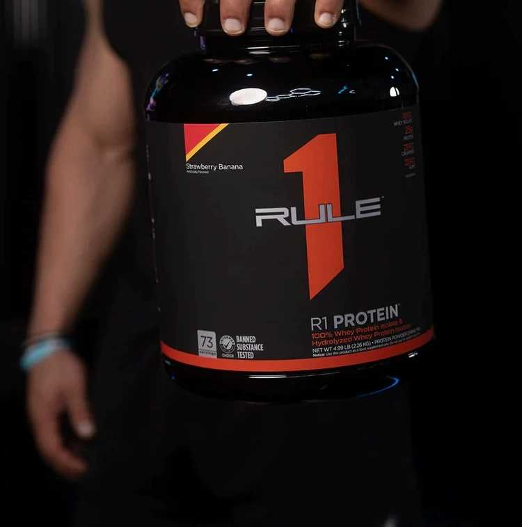 美国RULE R1水解分离乳清蛋白粉外