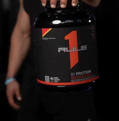 美国进口RULE R1水解分离乳清蛋白粉2250g/桶 效期26年5月 现货