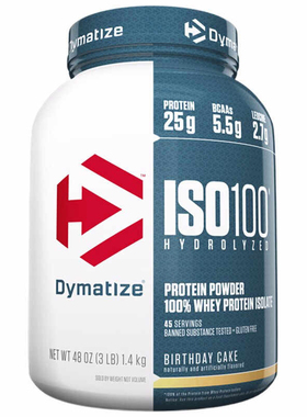 Dymatize 狄马泰斯ISO100水解分离乳清蛋白粉健身健肌补剂1.3/3磅